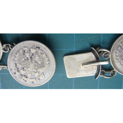 Coat of Arms Bracelet_283