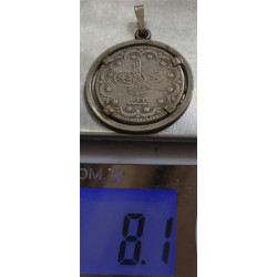 Ottoman Coin Pendant_651