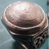 OTTOMAN COIN RING_124