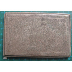 Hand Made Iranian Cigarette Case_01