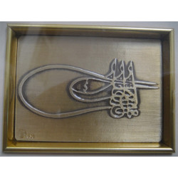 Silver Panel