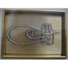 Silver Panel