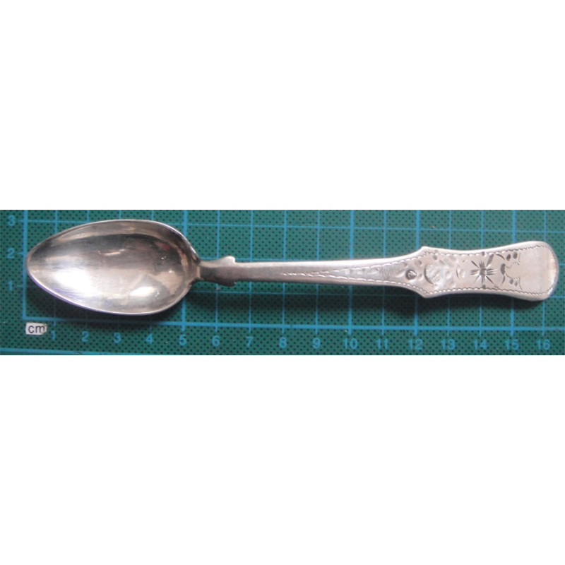 Ottoman Silver Dessert Spoon