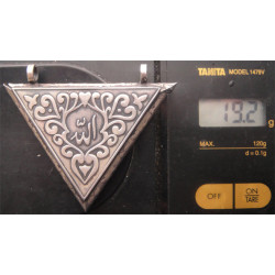 Silver Object_620